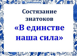 ���������� �������� �� �������� ���� ����