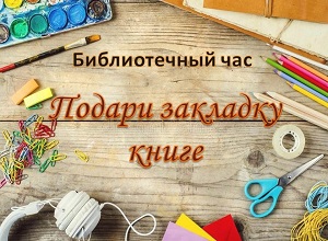 ������������ ��� ������� �������� ������