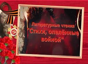 ������������ ������ ������, �������� ������