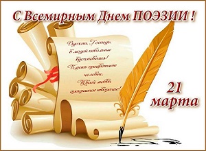 ����������� - ����������� ��� ������� � ������� ������