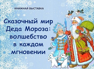 ������� �������� ���������� ��� ���� ������: ���������� � ������ ���������