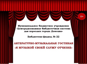 �����������-����������� �������� �� ������� ����� ����� �������