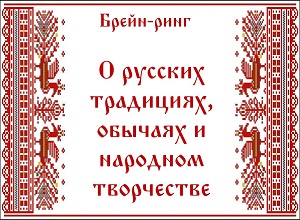 �����-���� �� ������� ���������, ������� � �������� ����������