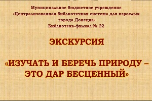 �������������� �������� � ������ ������� � ��� ��� ���������