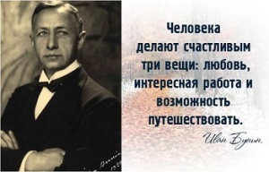 ������ - ����������� "������������ ��� ������"