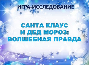 ����-������������ ������ ����� � ��� �����: ��������� ������