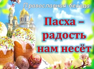 ������������ ������ ������ � ������� ��� ����