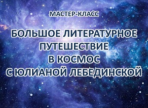 ������-����� �������� ������������ ����������� � ������ � ������� �����������