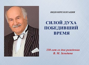 ���������������� ������ ���� ���������� ������