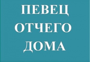 ����������� ������ ������ ����