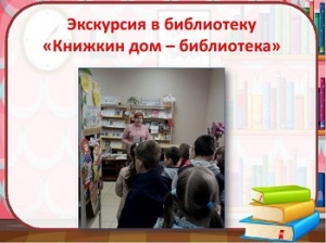 ��������� � ���������� �������� ��� � ����������