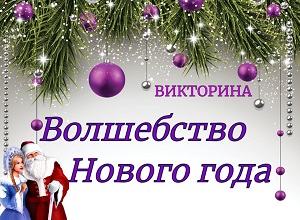 ��������� ����������� ������ ����