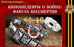 ���������������� ������������ � �����: ������ �����������