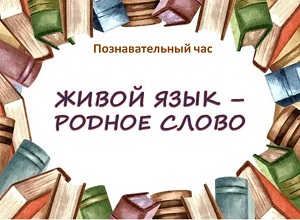 �������������� ��� ������ ���� � ������ �����
