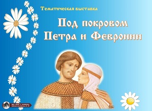 �������� ���� �������� ����� � ��������