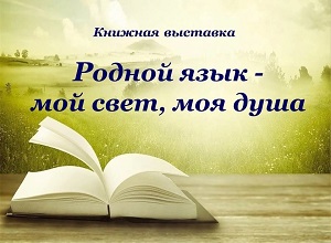 ������� �������� ������� ���� � ��� ����, ��� ����