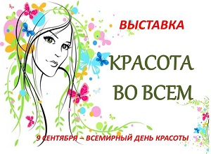 ��������-������������ �������� �� ����