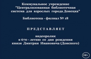 ���������� � 670-����� �� ��� �������� ����� ������� ��������� (��������)
