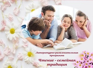 �����������-��������������� ��������� ������� � �������� ���������