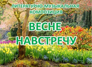 �����������-����������� ���������� ������ ���������