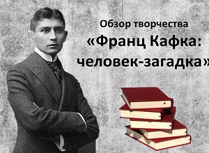 ����� ���������� ������ �����: �������-�������