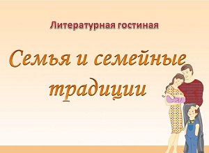 ������������ �������� ������ � �������� ��������