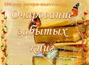 ����� �����-�������� ����������� ������� ����