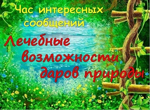 ��� ���������� ��������� ��������� ����������� ����� ��������