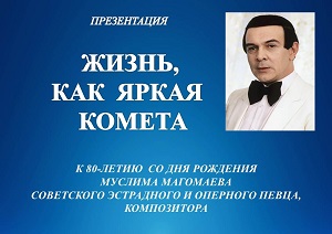 ����������� ������, ��� ����� ������