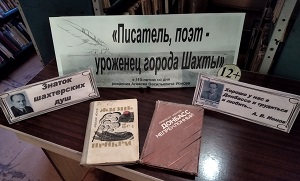������� �������� - ��������� ���������, ���� - �������� ������ ������