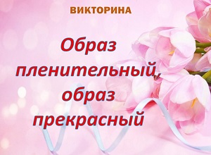 ����������� ��������� ������ ������������, ����� ����������