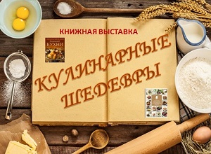 ������� �������� ����������� ��������