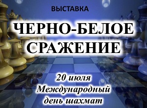 �������� ������-����� ��������