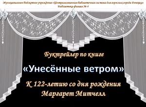 ���������� �� ����� �������� ������� ��������� ������