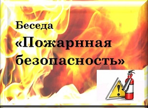 ������ ��������� �������������