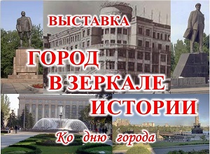�������� ������ � ������� �������