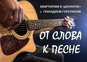 ���������� � ��������� � ��������� ��������� ��� ����� � �����