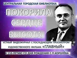 ������ ����������� ��������� ������ ������