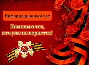 �������������� ��� ������� � ���, ��� ��� �� ���������