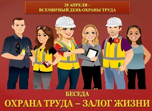 ������ ������� ����� � ����� �����