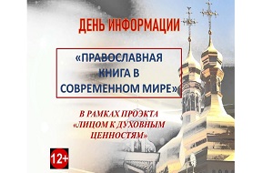 ���� ���������� ������������� ����� � ����������� ���Ż