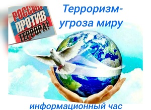 �������������� ��� ���������� � ������ ��������