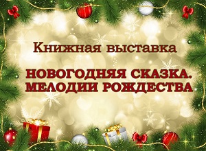 ������� �������� ����������� ������. ������� ���������