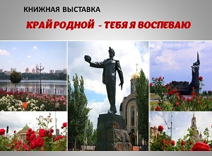 ������� �������� ����� ������ � ���� � ���������