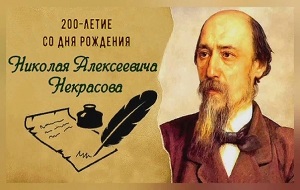 ������� ������ ����������� 200-����� �� ��� �������� ������� ����������� ���������