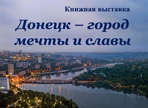 ������� �������� ������� � ����� ����� � ������