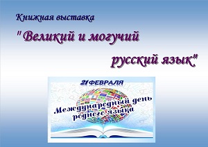 ������� �������� �������� � ������� ������� ����