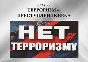 ������ ���������� � ������������ ����