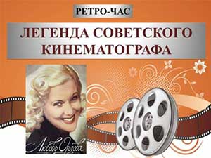 ����� � ��� �������� ���������� �������������