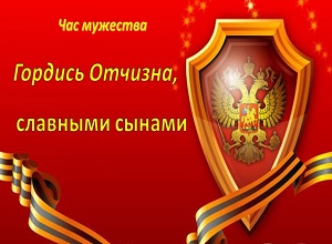 ��� �������� �������� �������, �������� ������